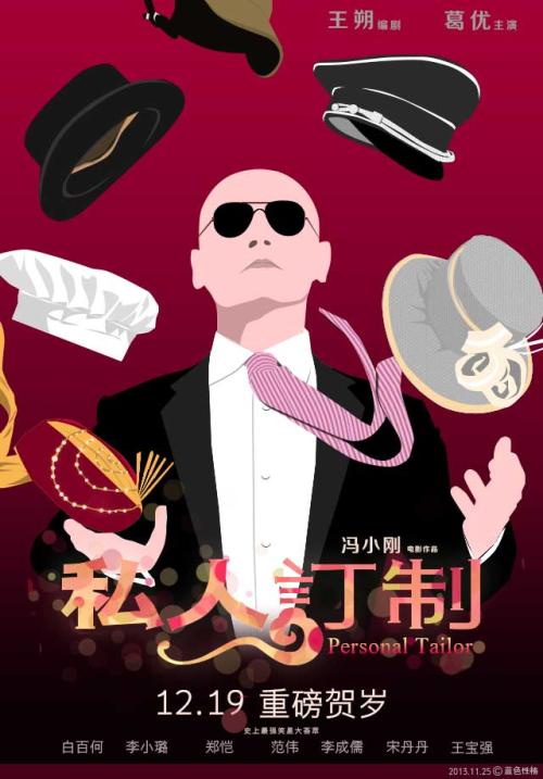 办理伍斯特学院文凭