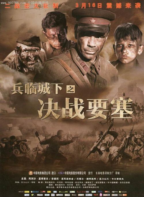 出国银行存款证明时间